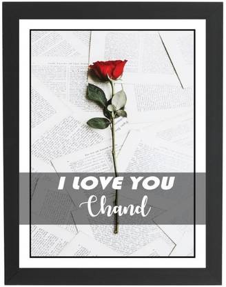 Beautum I Love You Chand Name Love You Printed Unique Digital Reprint 9inch x 13inch Painting Model No:CMGHP003618 Digital Reprint 13 inch x 9 inch Painting