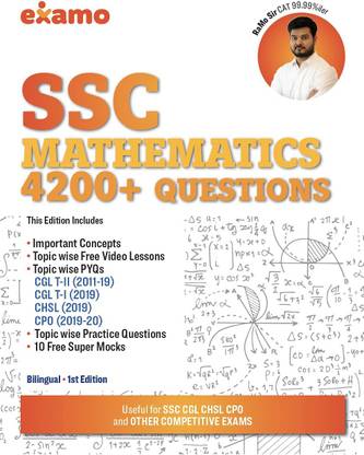 SSC मैथमैटिक्स 4200+ क्वेश्चन्स टॉपिक वाइज़ | बाइलिंगुअल | रामो सर (SSC CGL मेन्स 2011-2019)