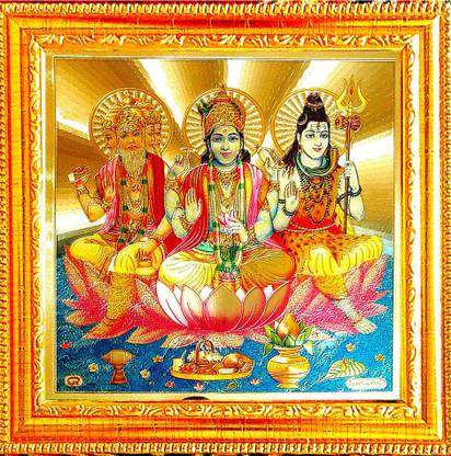 SUNINOW BRAHMA VISHNU MAHESH PHOTO FRAME | SHIV JI | VISHNU JI | BRAHMA JI Religious Frame