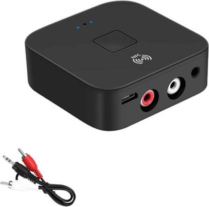 ATIMUNA BLS-B11 10 W AV Control Receiver