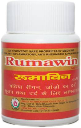 Rumawin Tablets (60 Tab)
