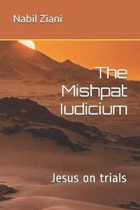 The Mishpat Iudicium