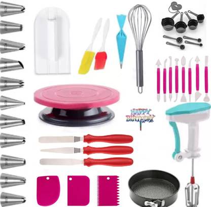 Vaisag House Cake Baking and making Tools Combo For Cake Decoration At Home, cake turn table, 3 in 1 knife, nozzle, Scrapper, spatula brush , whisk , smoother, measuring cup, hand blender, round mould, fondant Kitchen Tool Set
