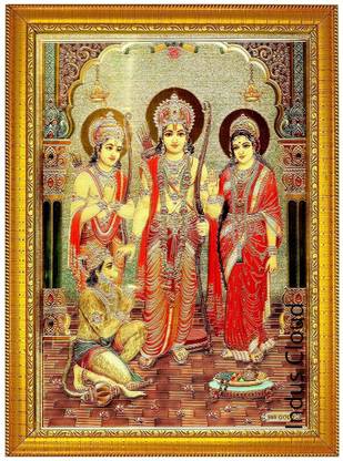 Indus Cloud Shri Ram" Mata Sita" Laxman with "Hanuman Ji" Religious Frame