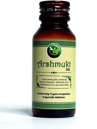 Dravya Arshmukt- Ayurvedic External Oil for Piles (Chandan yukt)