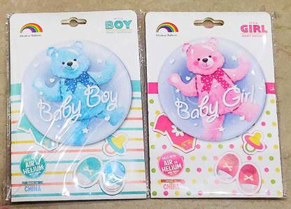 Style My Home Cute Teddy Bear Theme Kid's Birthday Party Decoration Combo Kit & Return Gift Set for Kids