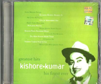 greatest hits kishore kumar Audio CD Standard Edition