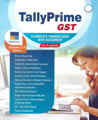 Tally Prime GST In English 360 Pages