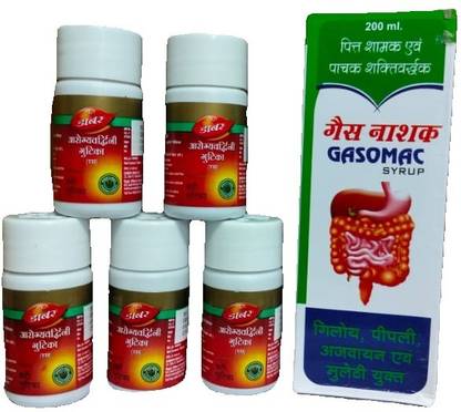 Dabur Arogyavardhini Gutika 40 Tablets Pack of Five(5) With Gasomac 200ml