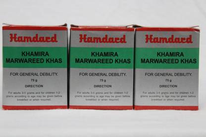 Hamdard Khamira Marwareed Khas 75gm (PACK OF 3)