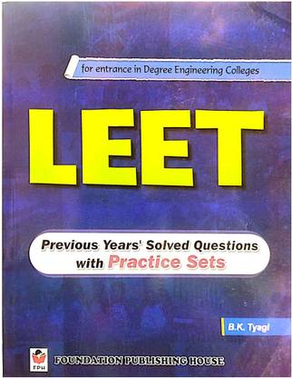 Lateral Engineering Entrance Test