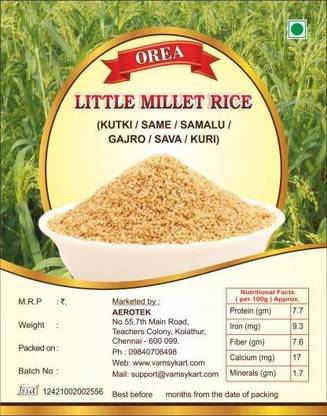 orea LITTLE MILLET RICE, 2 KGS, UNPOLISHED KUTKI/ SAME/ SAMALU/ GAJRO/ SAVA/ KURI Little Millet