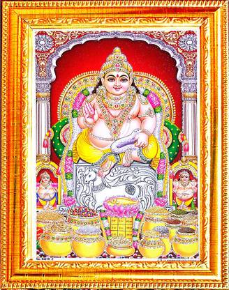 SUNINOW SHRI KUBER JI Religious Frame
