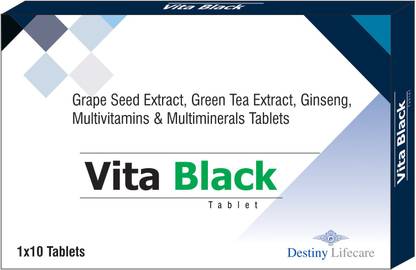VITABLACK TAB MULTIVITAMIN, MINERAL, AND ANTI OXIDANT TABLET