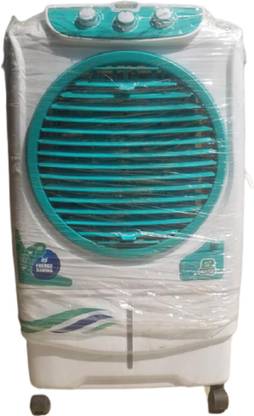 NEXA 60 L Desert Air Cooler