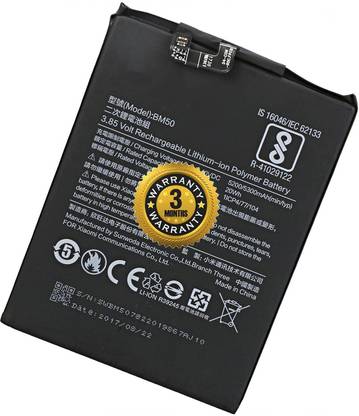 Wimax Mobile Battery For  XIAOMI BM50 / Redmi Mi Max 2 100% Original Battery