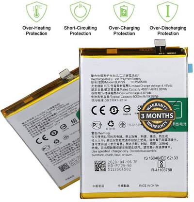 Wimax Mobile Battery For  REALME BLP-729 / Realme 5 / realme 5i / Realme C3 / RMX1911 / RMX2030 / RMX2027