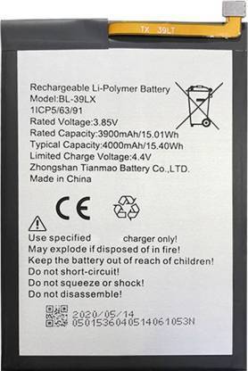 TECHQPMENT Mobile Battery For  Infinix Infinix S5 / S5 Lite