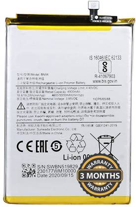 FUELLISH Mobile Battery For  POCO & REDMI Redmi 9A / 9C / Poco M2 / Poco M2 Pro 5000MAH Battery