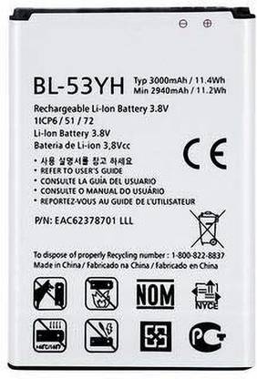 Welzone Mobile Battery For  LG BL53YH Battery for LG G3 F400 F460 D858 D830 VS985