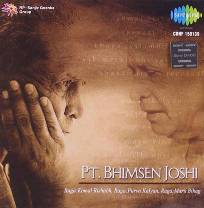 Pt. Bhimsen Joshi Audio CD Standard Edition