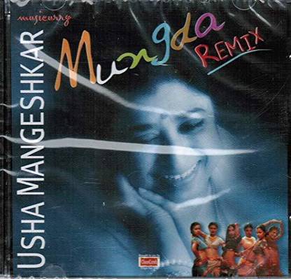 usha mangeshkar Audio CD Standard Edition