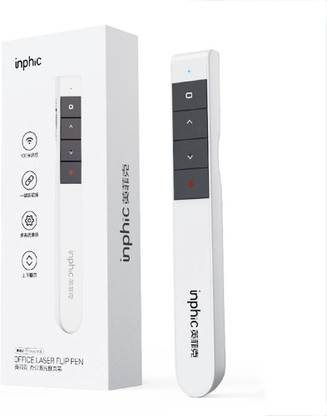 INPHIC PL1 USB Charge Wireless Laser Point Remote Control Pen Teaching Tools Intelligent Page Turning Portable PPT Red Laser Stylus - White Presenter