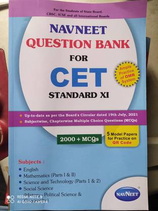 Navneet Question Bank For Cet Std 2021