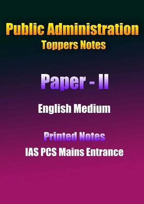 Paper 2 Printed Notes For IAS Main Exam Public Administration Printed Notes Vajirao Coaching