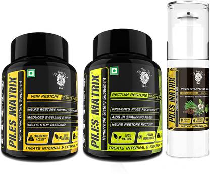 The Yoga Man lab Piles Matrix Complete Treatment Kit 100% Pure Organic Natural Ayurvedic Cure
