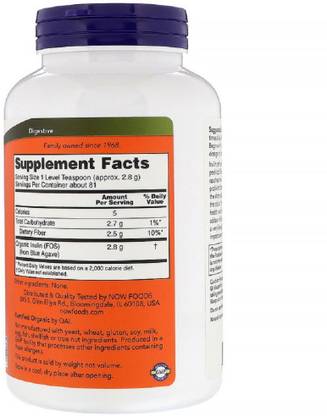 Now Foods Certified Organic Inulin, Pure Powder,