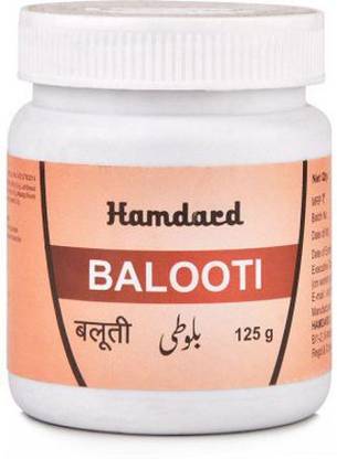 हमदर्द Balooti (125g) PACK OF 2