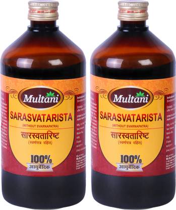Multani Saraswatarishta Syrup | Increase Concentration Power & Memory - 900ml