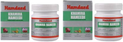 Hamdard Khamira Hameedi |75gm| Helps in Palpitation, Immunity Booster|Pack of 2