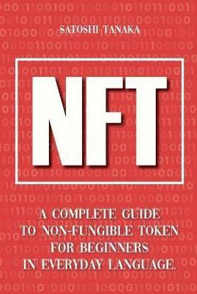 Nft