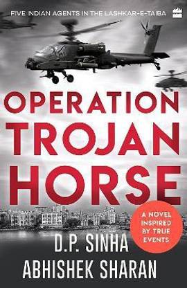 Operation Trojan Horse