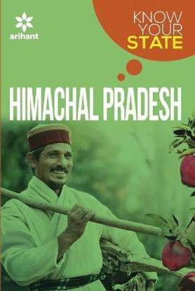 Know Your State - Himachal Pradesh