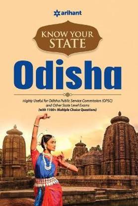 Know Your State Odisha