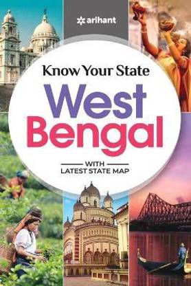 Know Your State West Bengal
