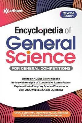 (OldEditon)Arihant
EncylopediaofGenralScienceForGeneralCompetitions