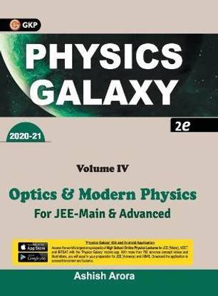 GKP Physics Galaxy|2nd Edition|Optics & Modern|Volume 4 2 Edition
