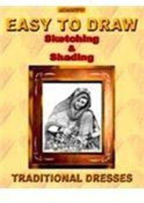 Easy to Draw: Sketching and Shading