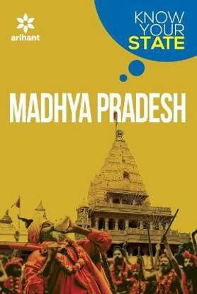 Know Your State - Madhya Pradesh