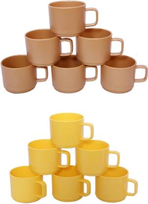 लुश Unbreakable Golden and Yellow Cups Pack of 12 पॉलीप्रोपलीन