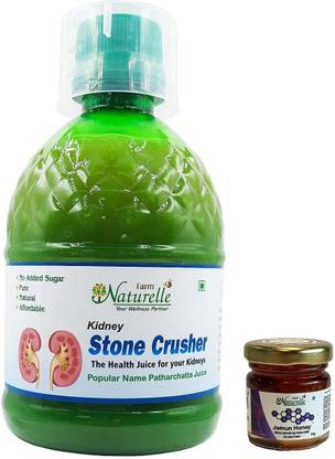 Farm Naturelle 100% Herbal & Pure Healthy Kidney Stone Cleaner Juice 400 ml Combo