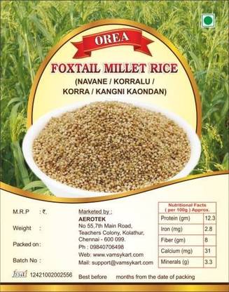 orea FOXTAIL MILLET RICE 2KGS UNPOLISHED, NAVANE, KORRALU, KORRA, KANGNI KAONDAN Foxtail Millet