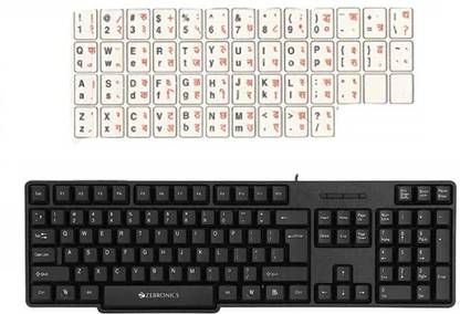 ZEBRONICS k20 with hindi font Sticker uv coted ultra soft keys support all opertaing systems wired usb keyboard black Wired USB Standard Multi-device Keyboard Compatible with Desktop, Laptop, Mac