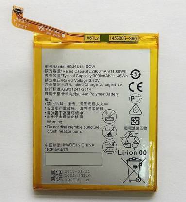 Lapvious Mobile Battery For  HUAWEI HB366481ECW Battery for Honor 8, Honor 8 lite, Honor 5C, P9, P20 LITE, Honor 7C, P9 Lite