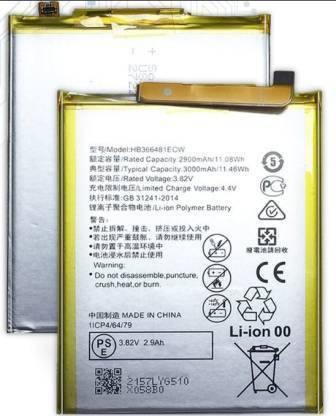 R4S4VK Mobile Battery For  HUAWEI Honor 8