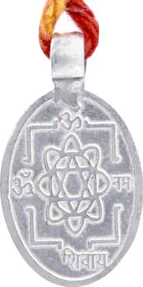 Pandit NM Shrimali Shiv Yantra Pendant Energized Shiva Yantra Locket for Worship of Lord Shiva, Square 3gm Silver Silver Locket
